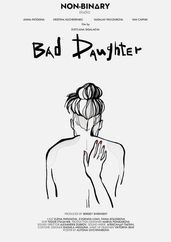 Bad Daughter poster
