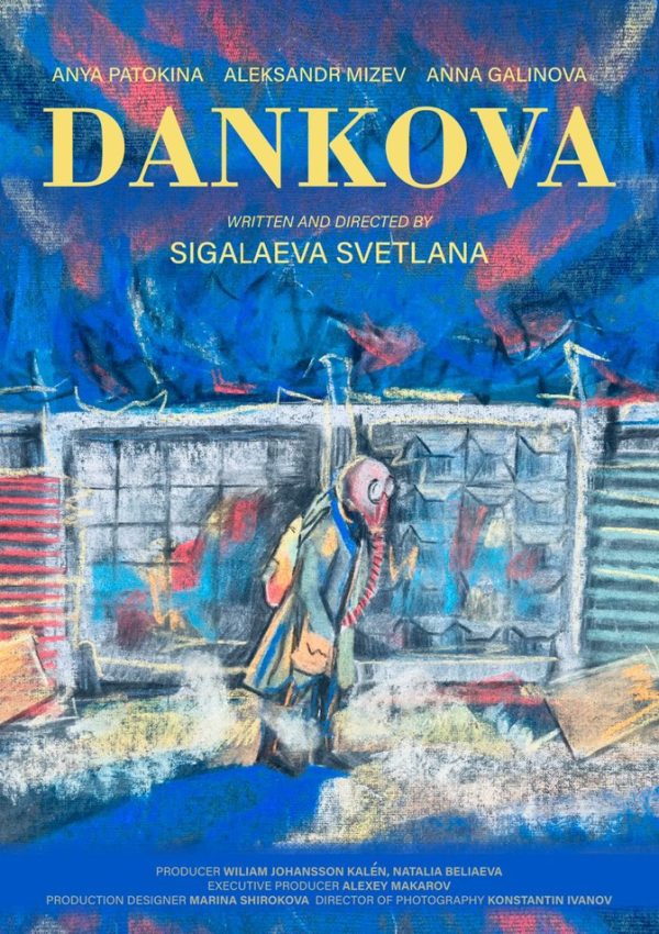 Dankova poster