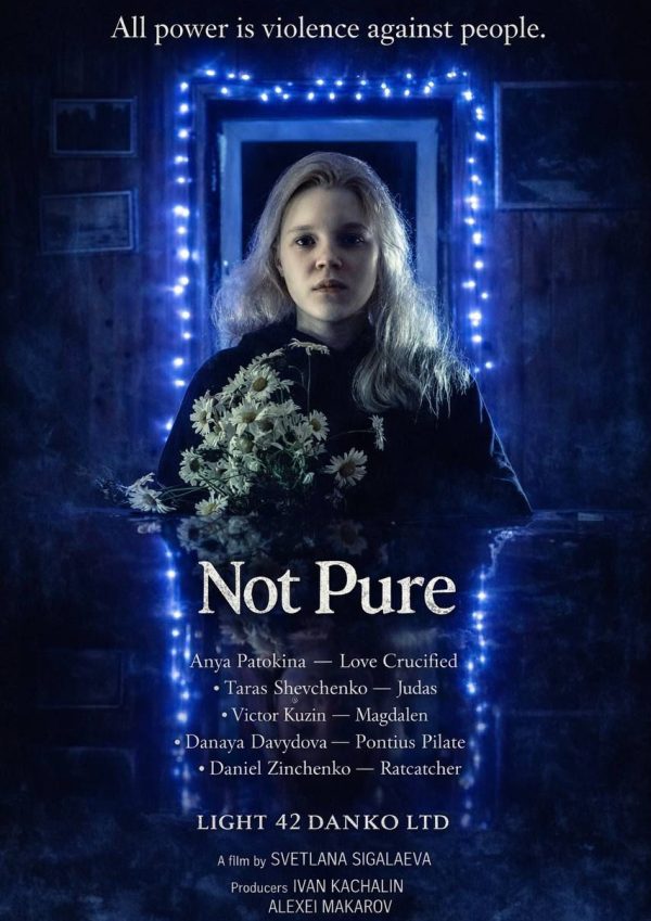 Not Pure poster